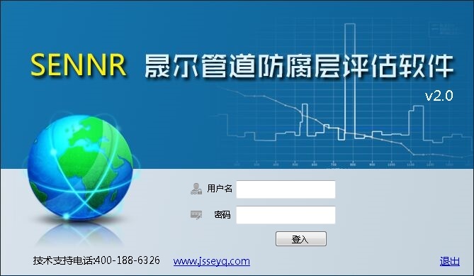 EVO视讯新闻